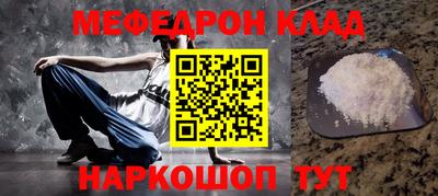 твердый Кинель