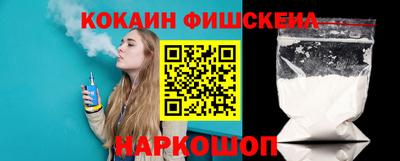 2c-b Кимры