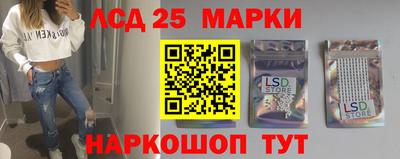 мефедрон VHQ Кингисепп