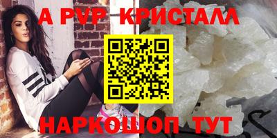 2c-b Кимры