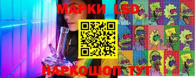твердый Кинель