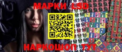 твердый Кинель