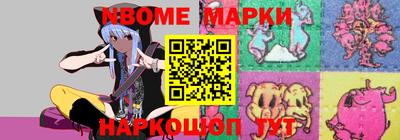 2c-b Кимры