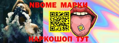мефедрон VHQ Кингисепп