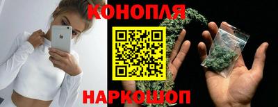 2c-b Кимры