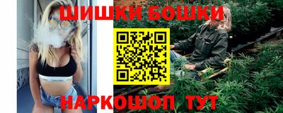 2c-b Кимры