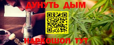 2c-b Кимры