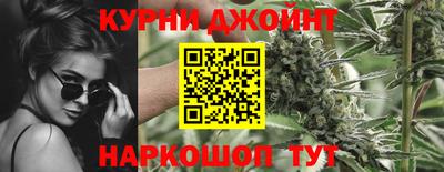 2c-b Кимры