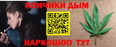 мефедрон VHQ Кингисепп