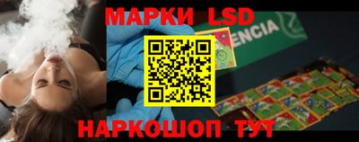 2c-b Кимры