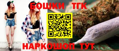 2c-b Кимры
