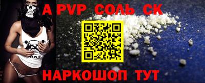 твердый Кинель