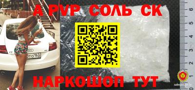 2c-b Кимры