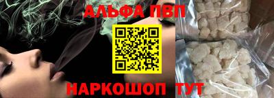 твердый Кинель