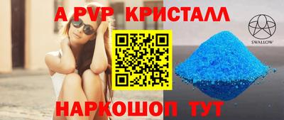 2c-b Кимры