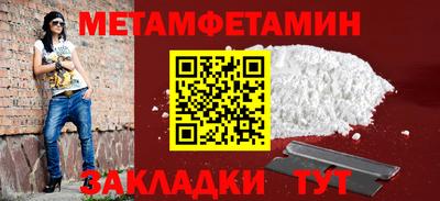2c-b Кимры
