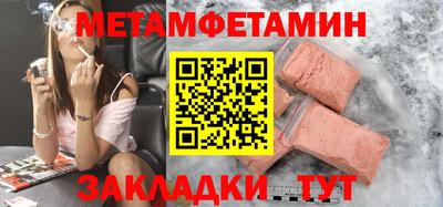 твердый Кинель