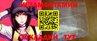 2c-b Кимры