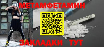 твердый Кинель