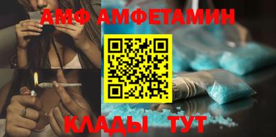 мефедрон VHQ Кингисепп