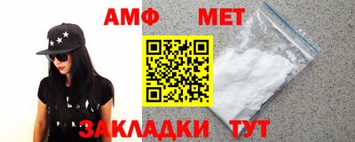 твердый Кинель