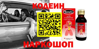 твердый Кинель
