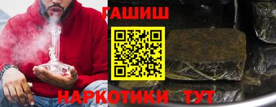 твердый Кинель