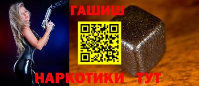 2c-b Кимры