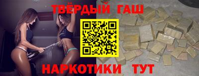 2c-b Кимры