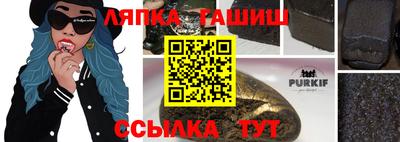 2c-b Кимры