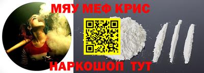 2c-b Кимры