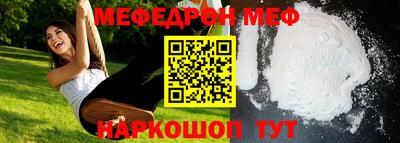 2c-b Кимры